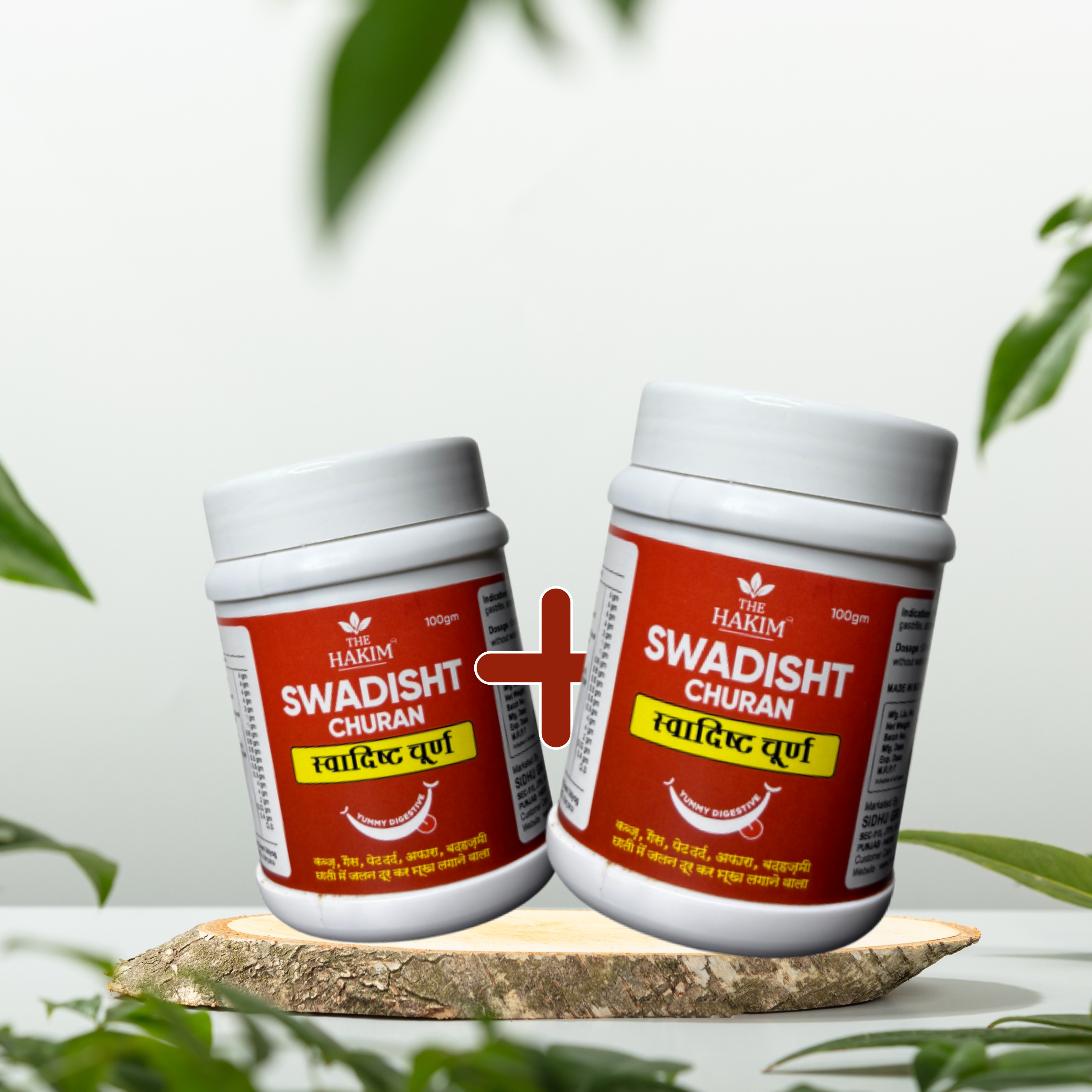 The Hakim Swadisht Churan Combo Pack – 1+1 (100g x 2)